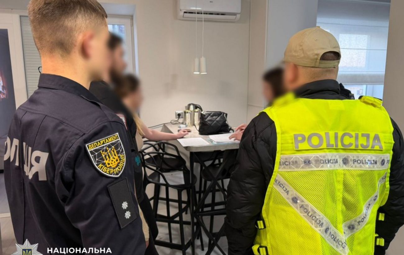 Ошукали європейців на мільйони: в Україні накрили мережу кол-центрів