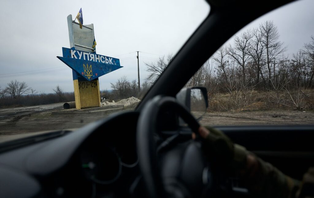 Битва за Куп