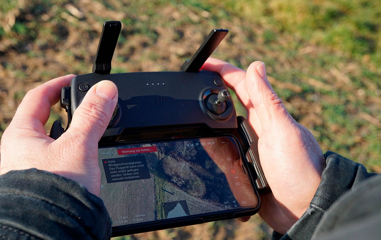 Україна запускає новий рівень