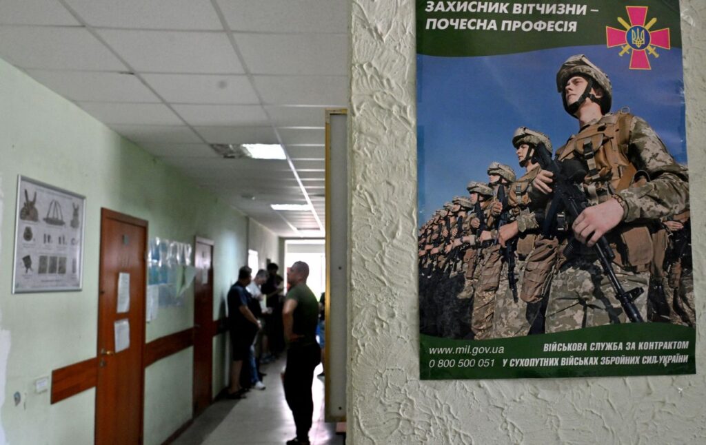 Відстрочка від мобілізації продовжиться автоматично, але не для всіх: кого це стосується