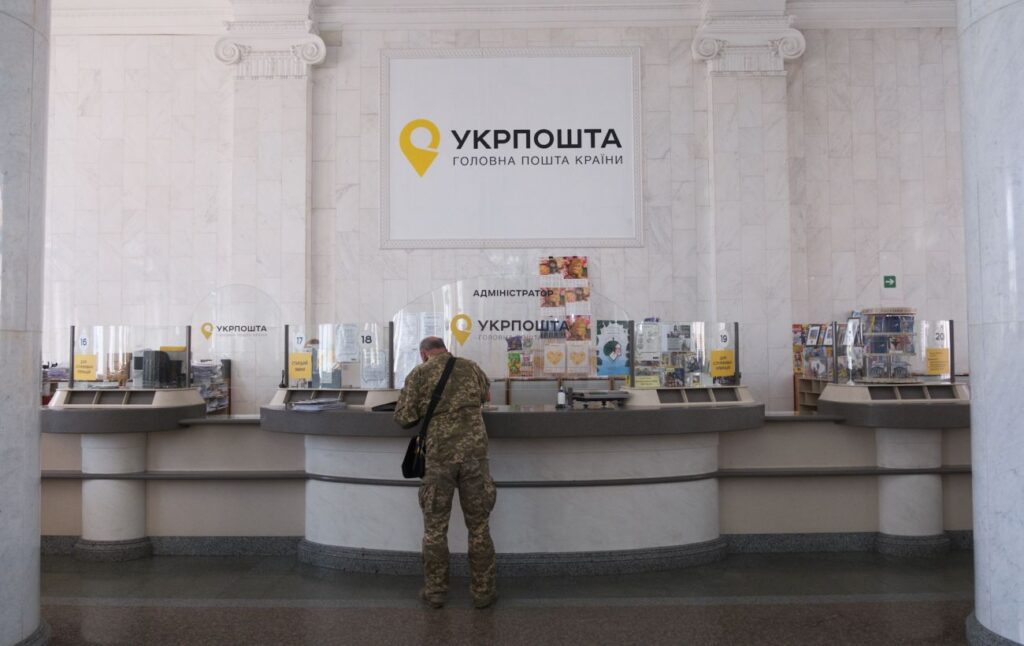 В НБУ порадили розділити